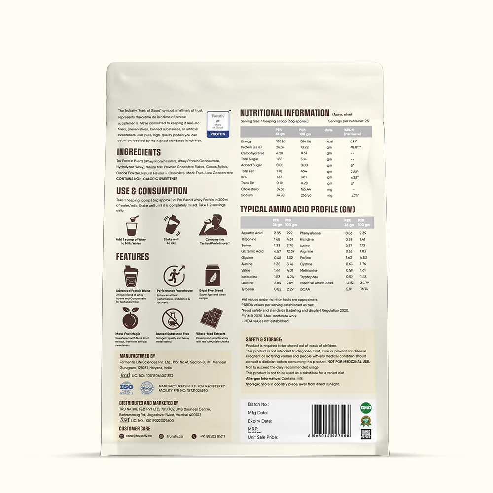 Whey Protein Pro Blend - Image 108